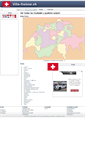 Mobile Screenshot of es.ville-suisse.ch