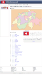 Mobile Screenshot of ja.ville-suisse.ch